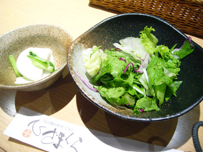 日替わり定食の前菜サラダ