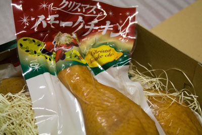 クリスマススモークチキン