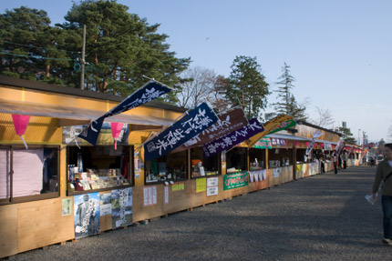 地元のお店の出店