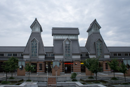 上越市の高田駅