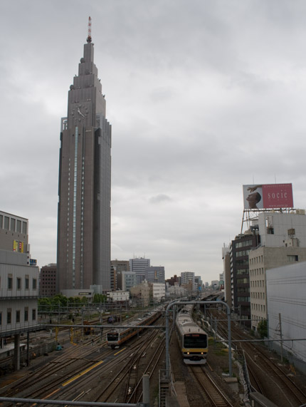 新宿に移動