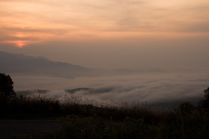 雲海