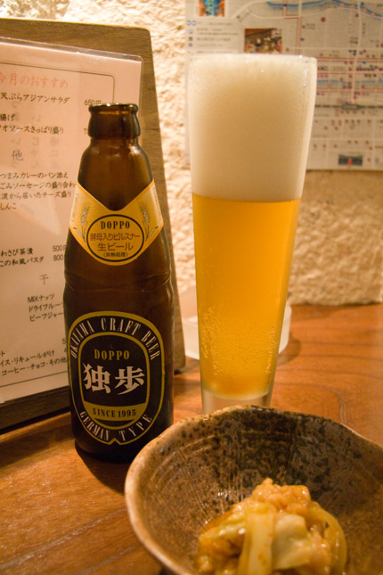 １軒目は、居酒屋風のバー