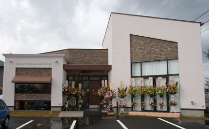 フランス洋菓子店LaitDeuxレ・ドゥー