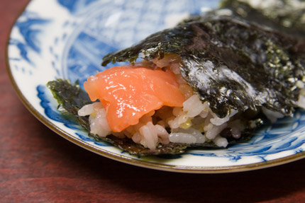 タキシタ（株）さまのさしみサーモン