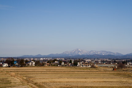 米山