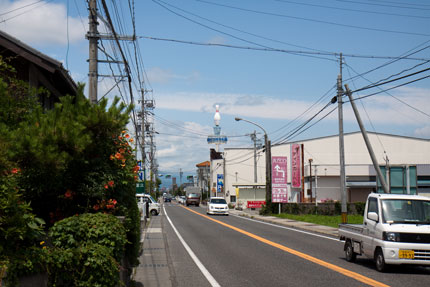 ピンクの看板があります