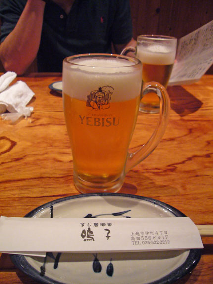 プレミアムビールで乾杯