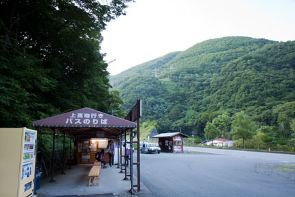 沢渡からバスで上高地に行きました