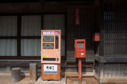 タバコの自動販売機