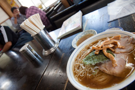 ラーメン