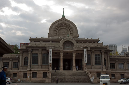 築地本願寺