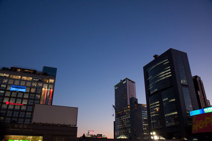 新宿