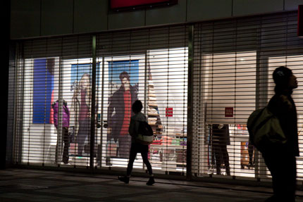 閉店後の店舗