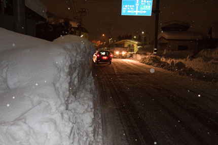 除雪作業