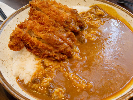 手仕込チキンカツカレー