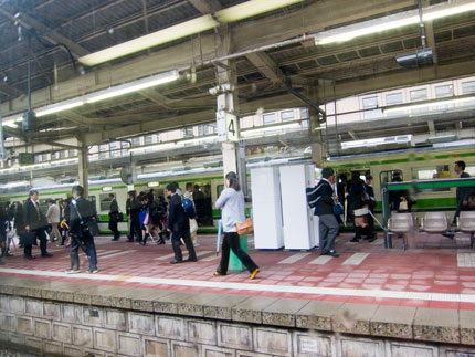 午前8時頃発の電車