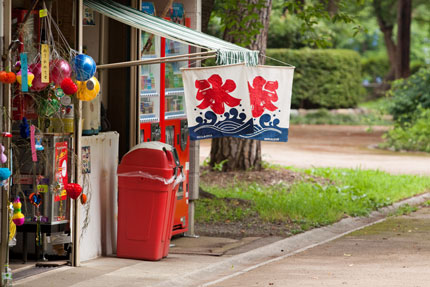 高田公園の売店