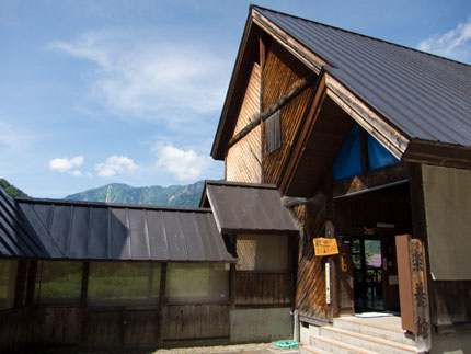 秋山郷の小赤沢温泉