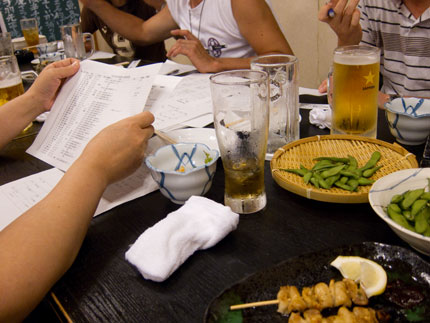 鵜の浜温泉の居酒屋