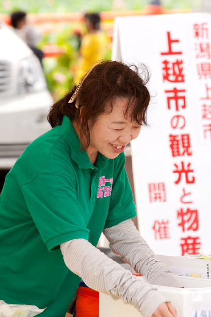 見たことのある美人さん