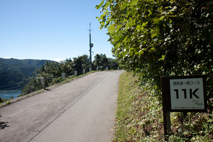 上り下りの山道