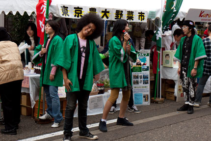 東京農大の学生さん