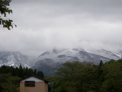 妙高山