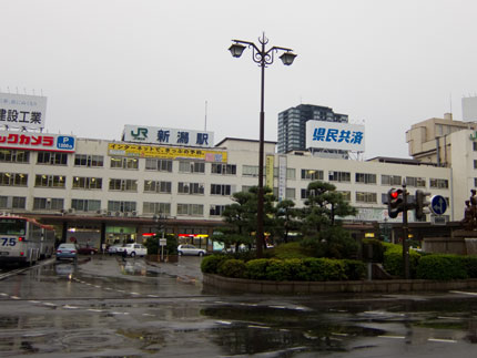 新潟駅