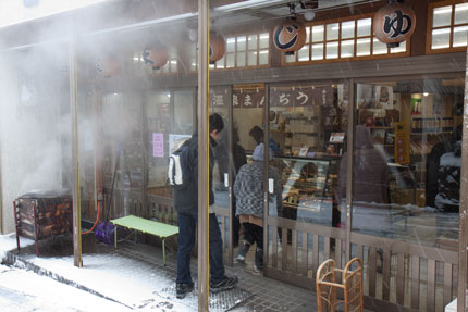 温泉まんじゅうが最適なお土産