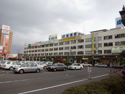 新潟駅