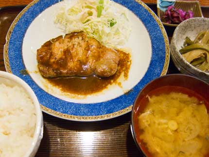 日替わり定食500円