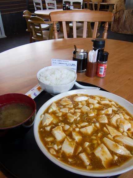 大盛り麻婆豆腐定食700円