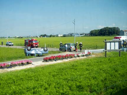 車の事故