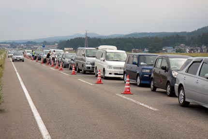 ありました駐車スペース