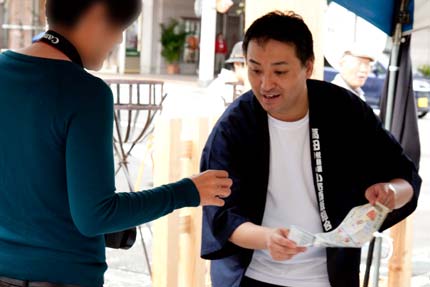 地酒の店かじや、ふみ店長さん