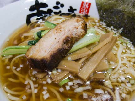 醤油麺