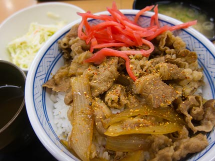 牛丼セットを無料で食べる事が出来ました