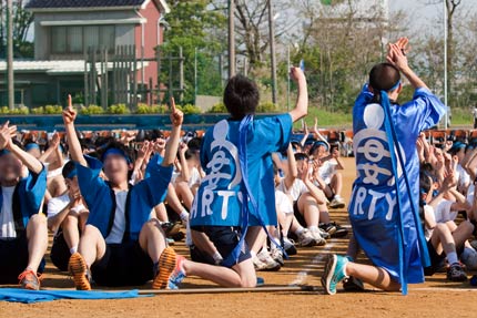 皆喜び拍手喝采