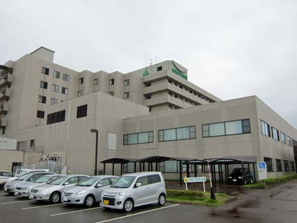 新潟県労災病院