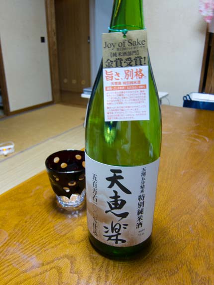 日本酒