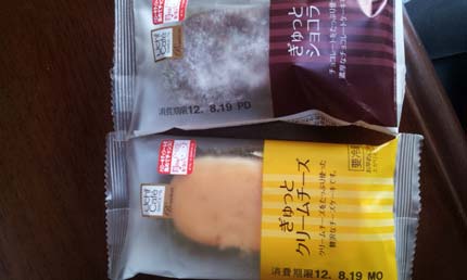 某コンビニで人気のスイーツ