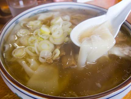 雲呑麺750円