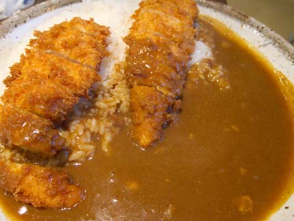 特製チキンカツカレー