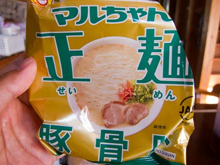 マルちゃん正麺豚骨味