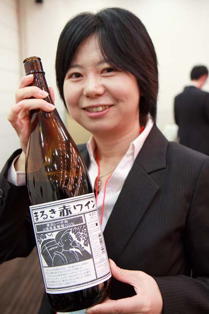 まるき葡萄酒の上田英里子さん