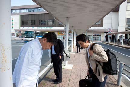 古川駅