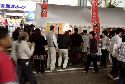 美味しいカツサンドの店