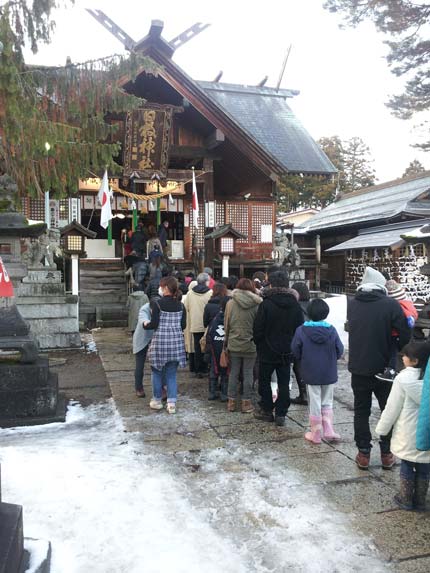 日枝神社