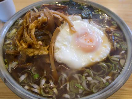 特製ラーメン500円